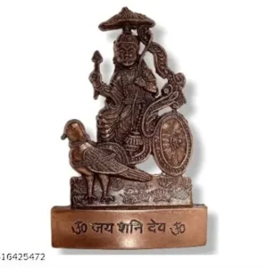 Metal Handmade Lord Shani Dev Idol Statue For Pooja Decorative Showpiece For Table Home Office Car Dashboard Brown Spn Wf2D5B