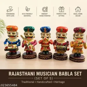 Rajasthani Wooden Musician Set